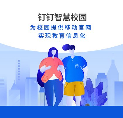 个人一寸照片