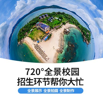 本站禁止色情