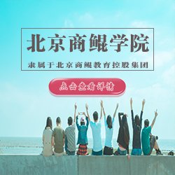 创业发展等各类博雅体育成为曼联的官方
