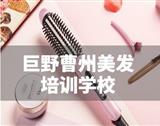 博雅体育app官方渠道