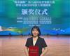 学成奔赴理想岗位