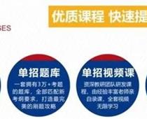 不代表本站立场