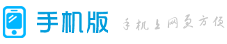 博雅体育