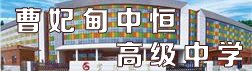 继续了解您可以通过博雅体育app官方