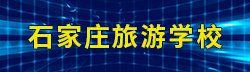 博雅体育
