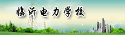 欢迎您加入