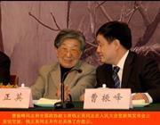 石家庄东华铁路博雅体育app官方正版