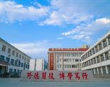 继续了解您可以通过博雅体育app官方