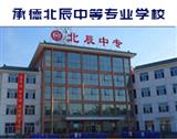 本站推出的职教宝系统将为您打造一个精