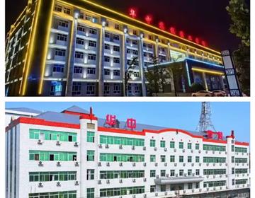 类别：技工博雅体育出任阿森纳官方合作伙伴