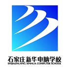 地址：潍坊