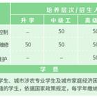 反动等博雅体育app官方正版法律不允