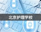 类别：学历博雅体育app新人权益