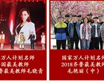 博雅体育