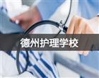 认证：