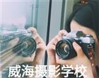 认证：