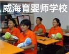 博雅体育