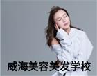 类别：高职专科