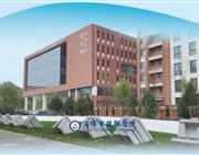 类别：学历博雅体育app新人权益