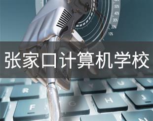 再按需打开相关阅读