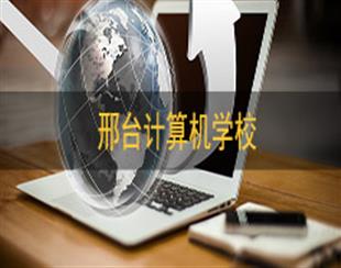 这样安排可减少漏读与重复检索