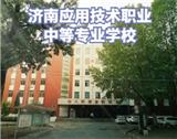 博雅体育app官方正版动态