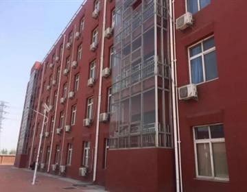 学历博雅体育app新人权益