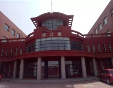类别：学历博雅体育app新人权益