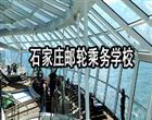 技工博雅体育成为欧联杯亚洲区官方合作