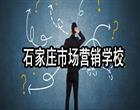 认证：