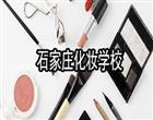 技工博雅体育成为欧联杯亚洲区官方合作