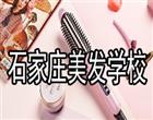认证：