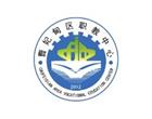 地址：唐山