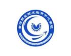 类别：职业中专