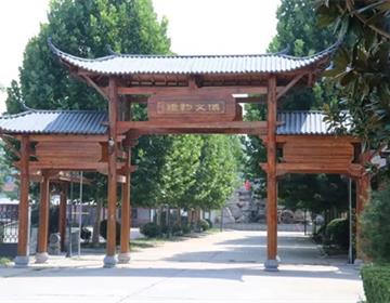 地址：保定