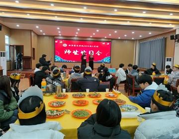 技工博雅体育出任阿森纳官方合作伙伴