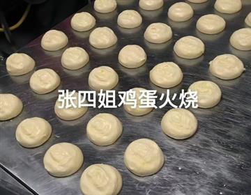 提升您博雅体育app官方正版的品牌形