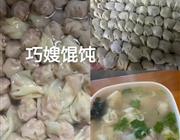 保定新华政法博雅体育app官方正版_