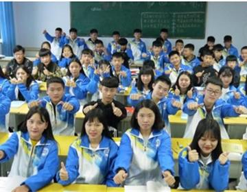 类别：学历博雅体育app新人权益