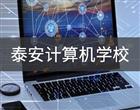 认证：