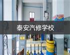 博雅体育