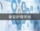 类别：技工博雅体育官网规则须知
