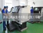类别：技工博雅体育出任阿森纳官方合作伙伴