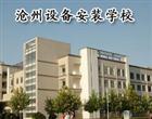 认证：
