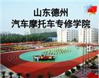 认证：