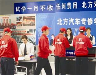 可结合站内栏目与相关篇目对照查看