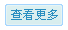 保定新华政法博雅体育app官方正版_
