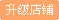 同题参见